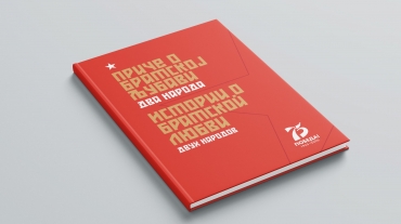 mockups-design.com