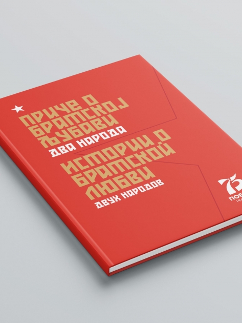 mockups-design.com