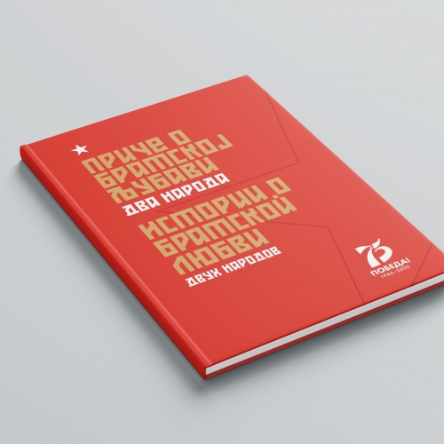 mockups-design.com