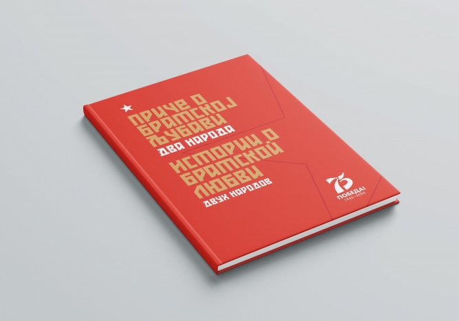 mockups-design.com