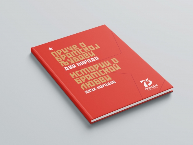 mockups-design.com